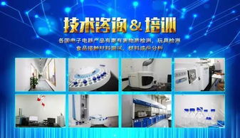 互联网赋能检验检测服务新模式，为产品注入核心竞争优势